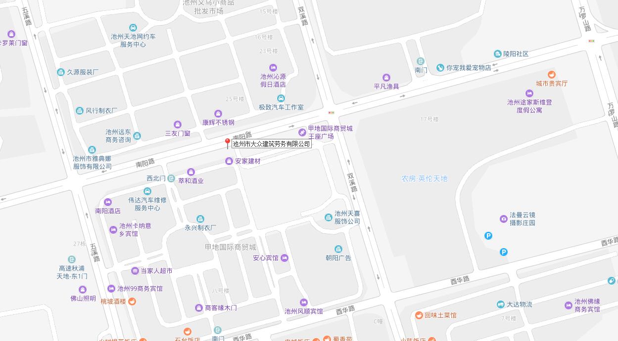 聯(lián)系我們-大眾建筑勞務(wù)